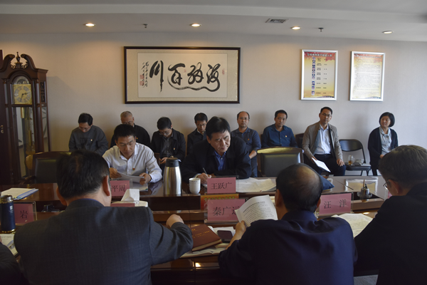 集團(tuán)公司黨委理論學(xué)習(xí)中心組開展“傳承紅色基因、牢記初心使命”專題學(xué)習(xí)研討會議