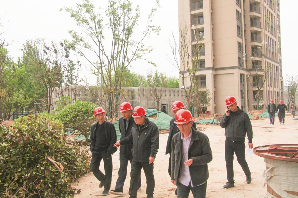 鄭州市國資委黨委書記、主任李秀山一行到美好天境苑項目調研指導安全生產工作