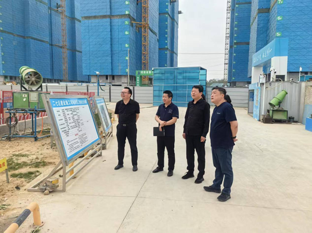 鄭州市建設(shè)投資集團有限公司黨委委員、副總經(jīng)理代璐到鄭州中鼎置業(yè)有限公司調(diào)研成本合約及財務(wù)工作